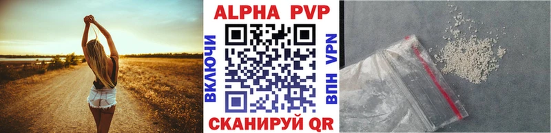 KRAKEN ссылка  Малмыж  APVP крисы CK 