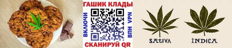 где продают Малмыж это формула Cannafood конопля