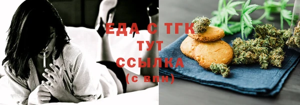 метадон Аркадак