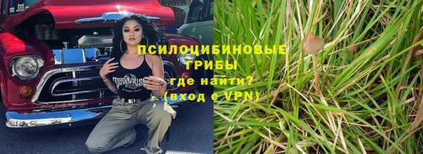 кокаин Ростов