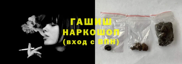 метадон Аркадак