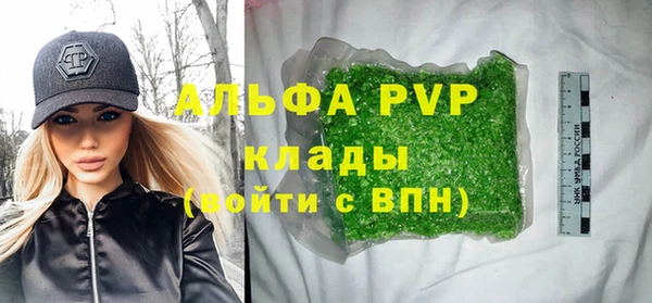 метадон Аркадак