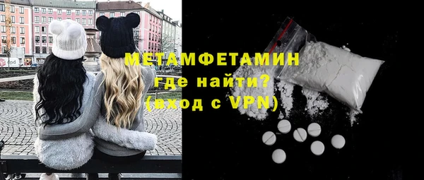 метадон Аркадак
