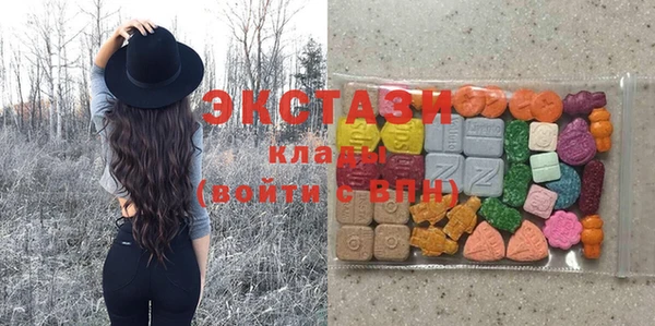 метадон Аркадак