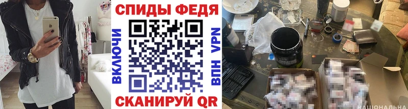Первитин кристалл  Малмыж 